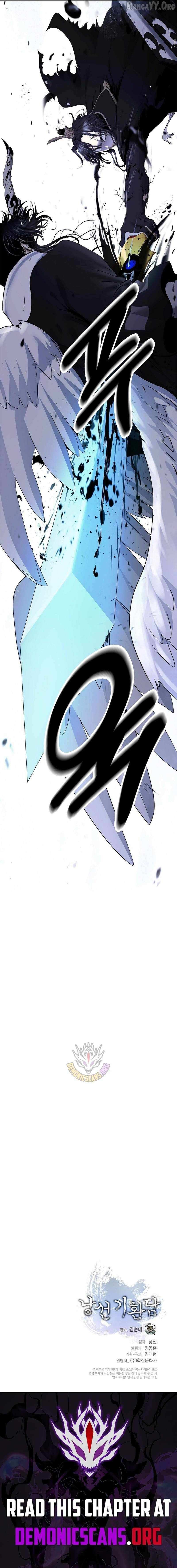 The Story of Thorny Spear Chapter 225 page 19 - 