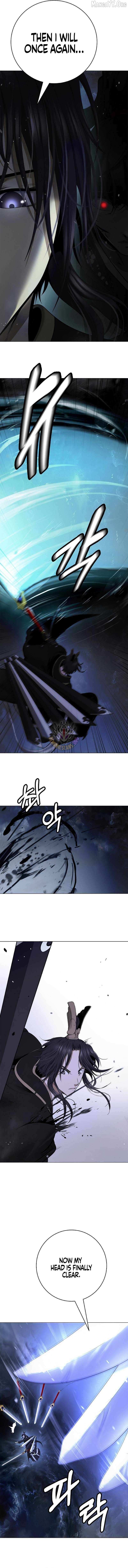 The Story of Thorny Spear Chapter 225 page 5 - 