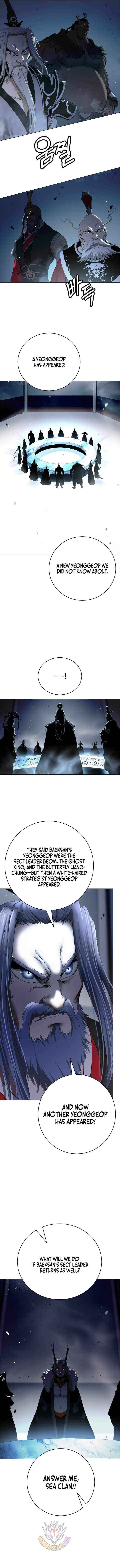 The Story of Thorny Spear Chapter 233 page 7 - 