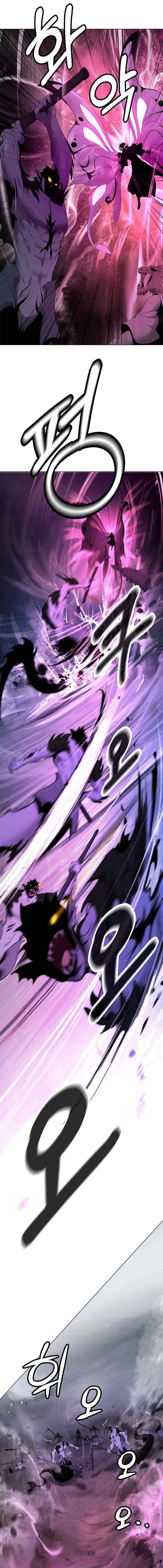 The Story of Thorny Spear Chapter 234 page 14 - 