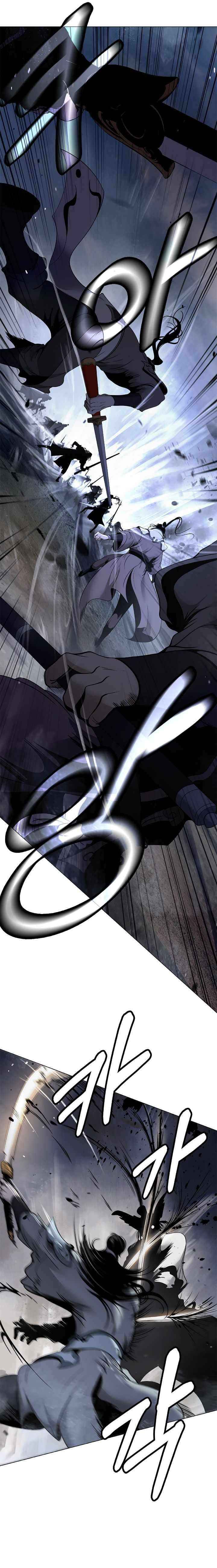 The Story of Thorny Spear Chapter 234 page 3 - 