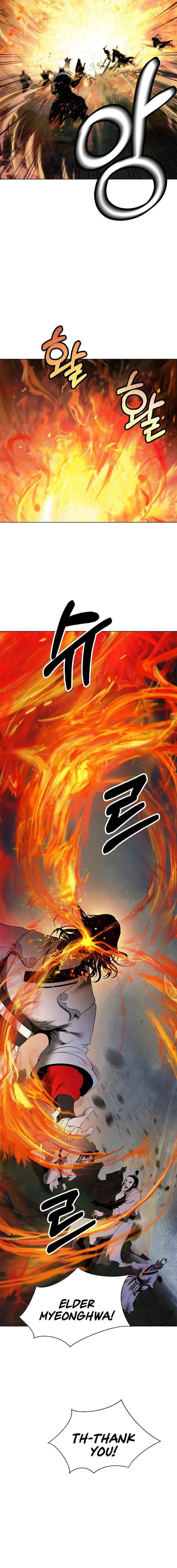 The Story of Thorny Spear Chapter 234 page 6 - 