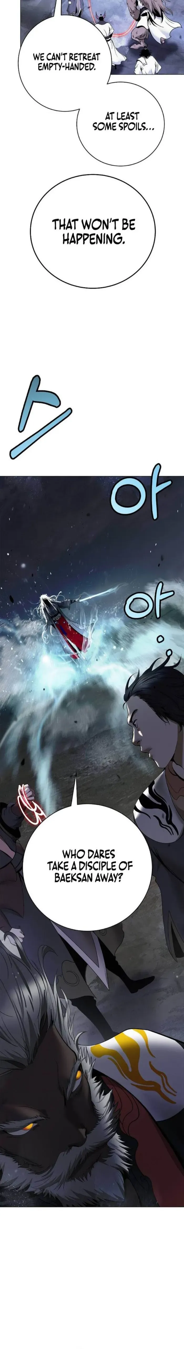 The Story of Thorny Spear Chapter 237 page 23 - 