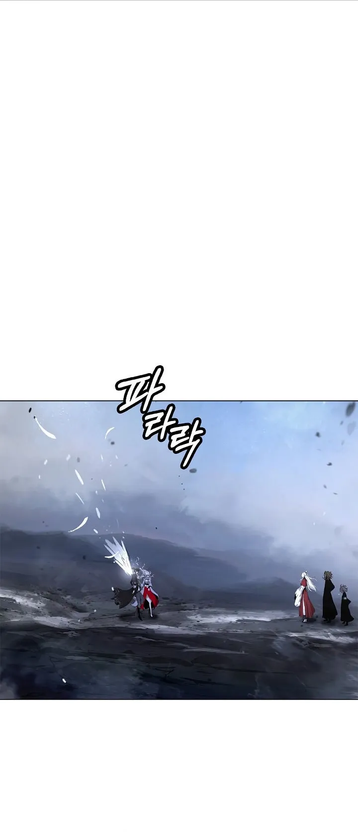 The Story of Thorny Spear Chapter 239 page 21 - 