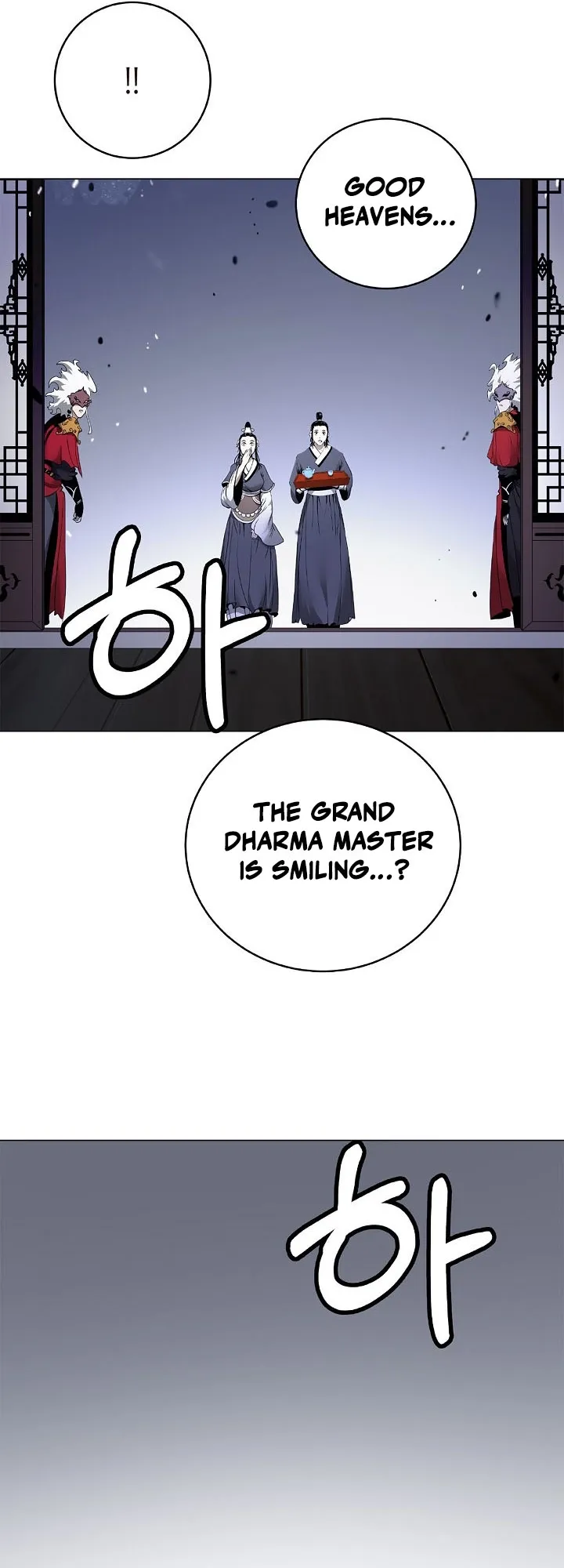 The Story of Thorny Spear Chapter 239 page 69 - 