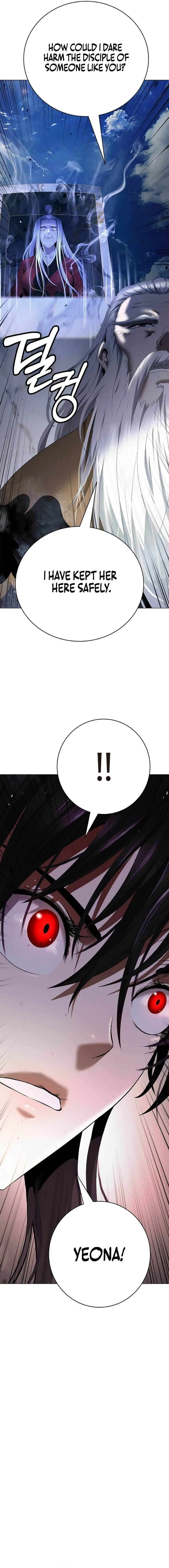 The Story of Thorny Spear Chapter 242 page 6 - 