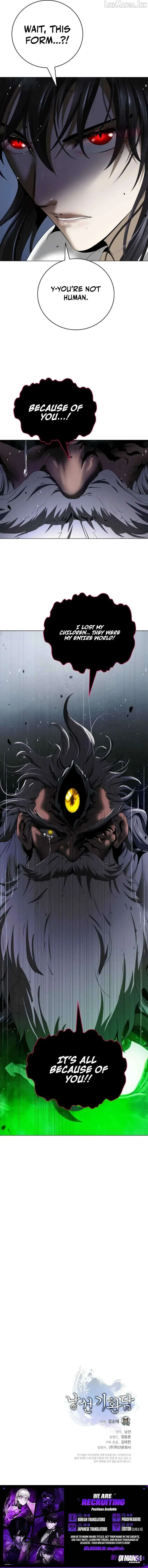 The Story of Thorny Spear Chapter 249 page 12 - 