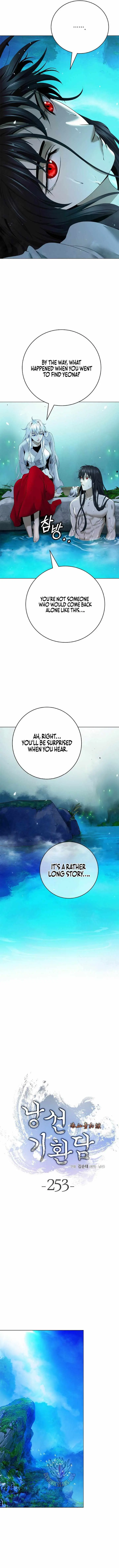 The Story of Thorny Spear Chapter 253 page 7 - 