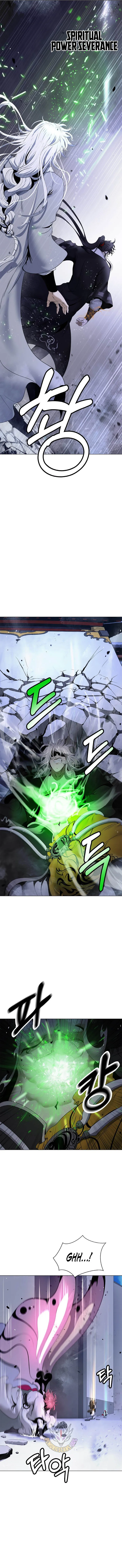 The Story of Thorny Spear Chapter 256 page 6 - 