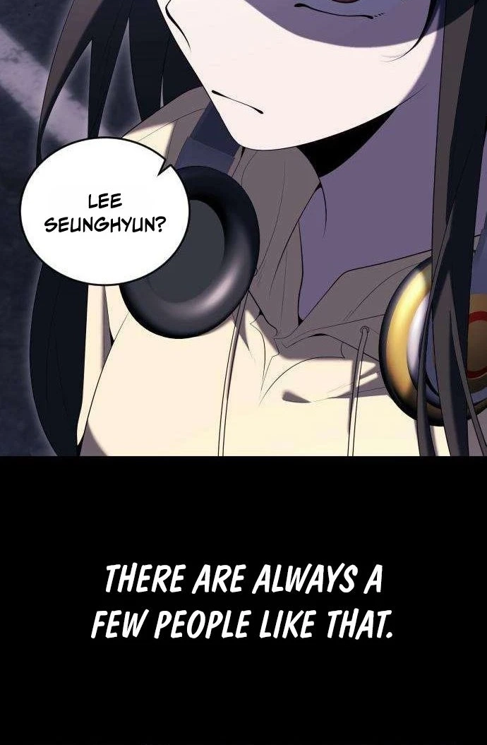 Read The Streamer chapter 12 image 11 on Lezhin