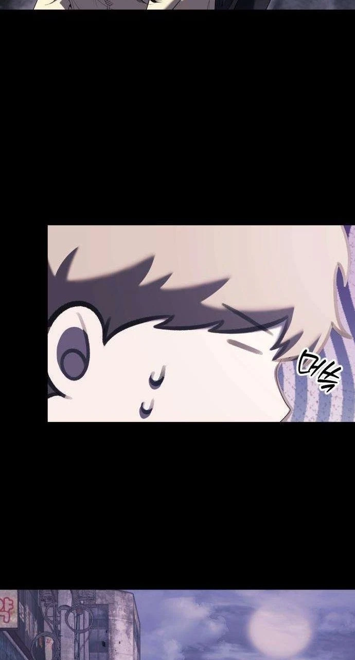 Read The Streamer chapter 12 image 16 on Lezhin