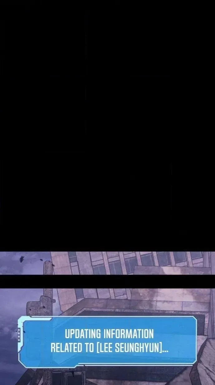 Read The Streamer chapter 12 image 19 on Lezhin