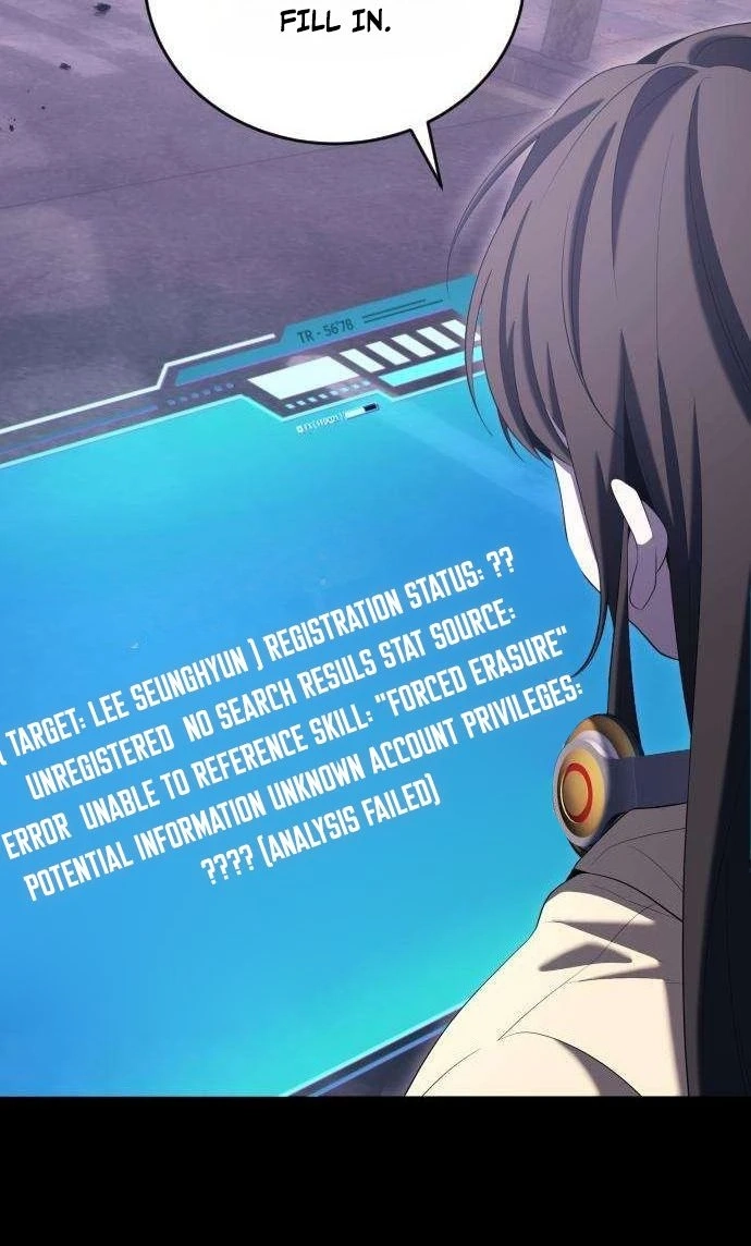 Read The Streamer chapter 12 image 22 on Lezhin