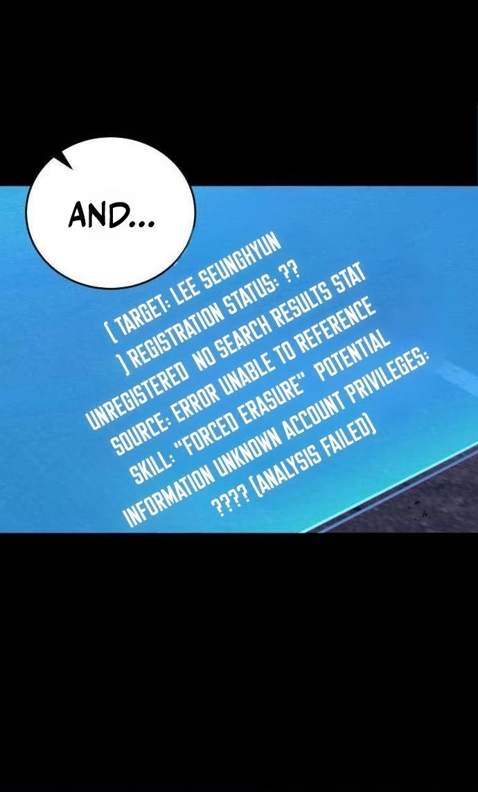 Read The Streamer chapter 12 image 23 on Lezhin