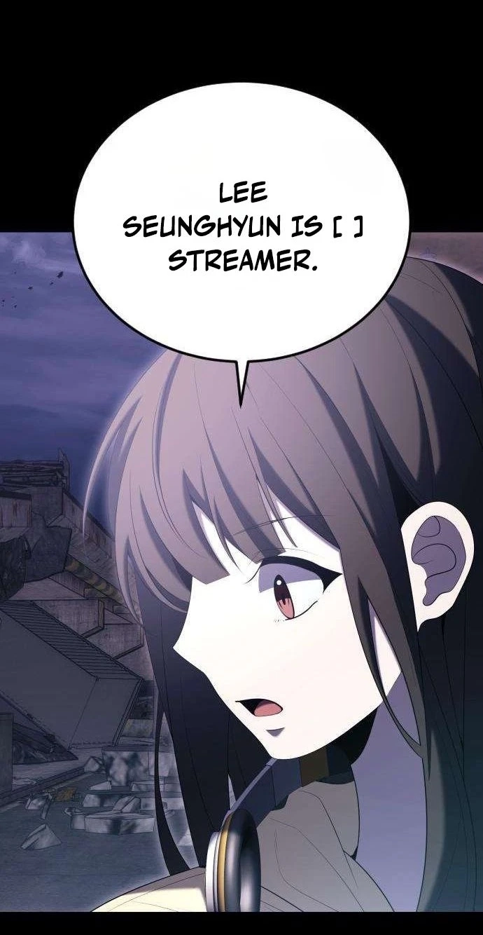 Read The Streamer chapter 12 image 25 on Lezhin