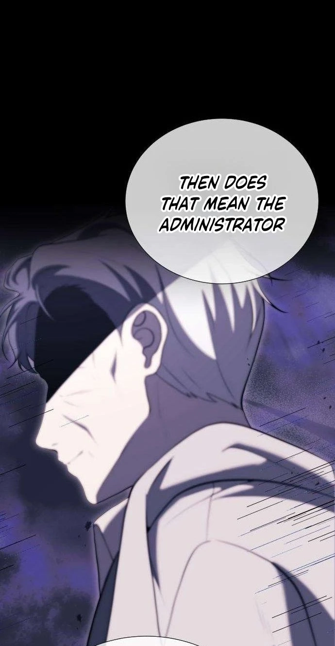 Read The Streamer chapter 12 image 40 on Lezhin