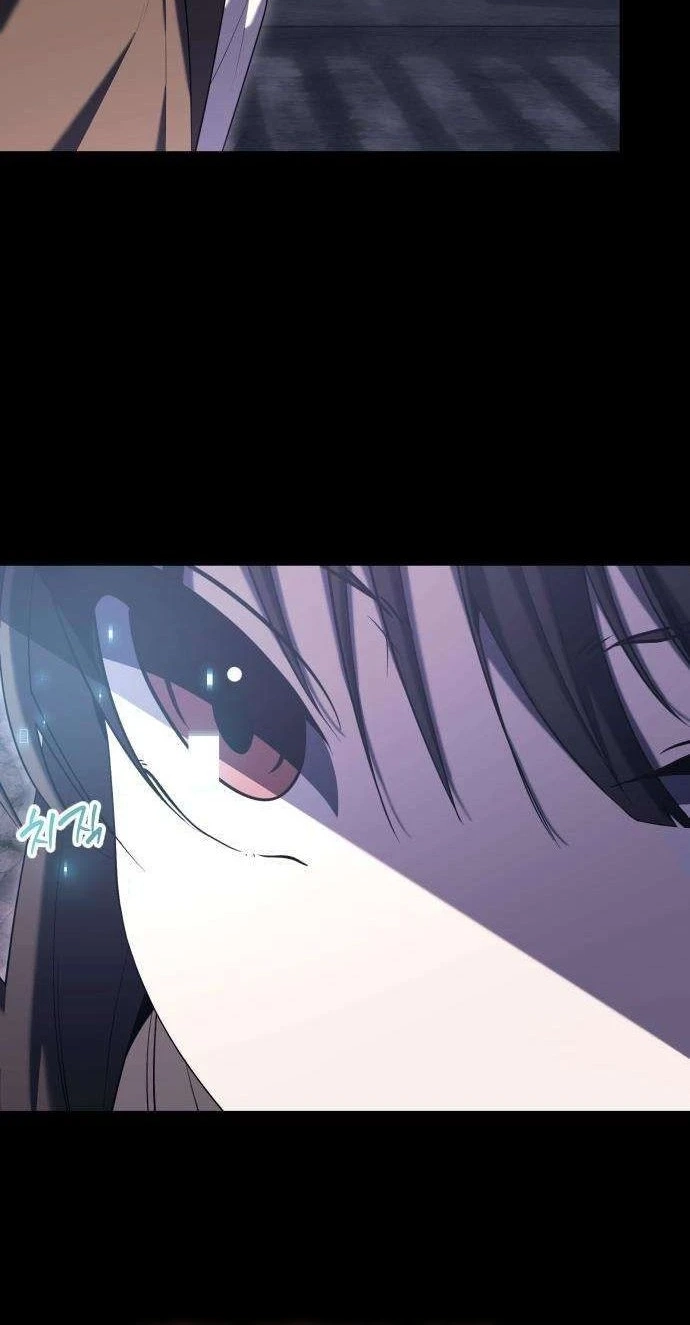 Read The Streamer chapter 12 image 5 on Lezhin