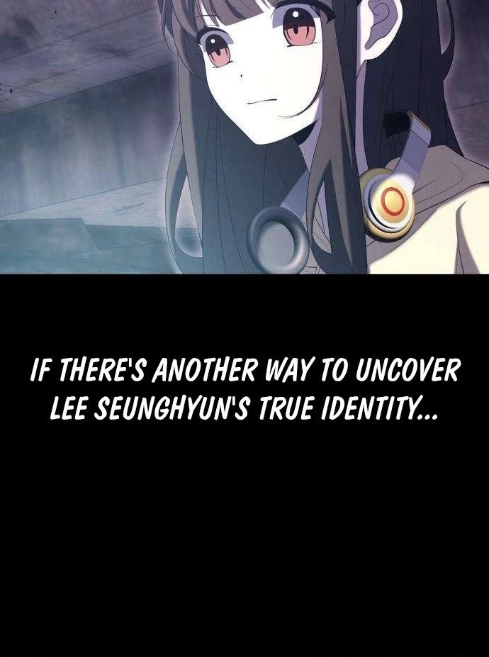 Read The Streamer chapter 12 image 50 on Lezhin