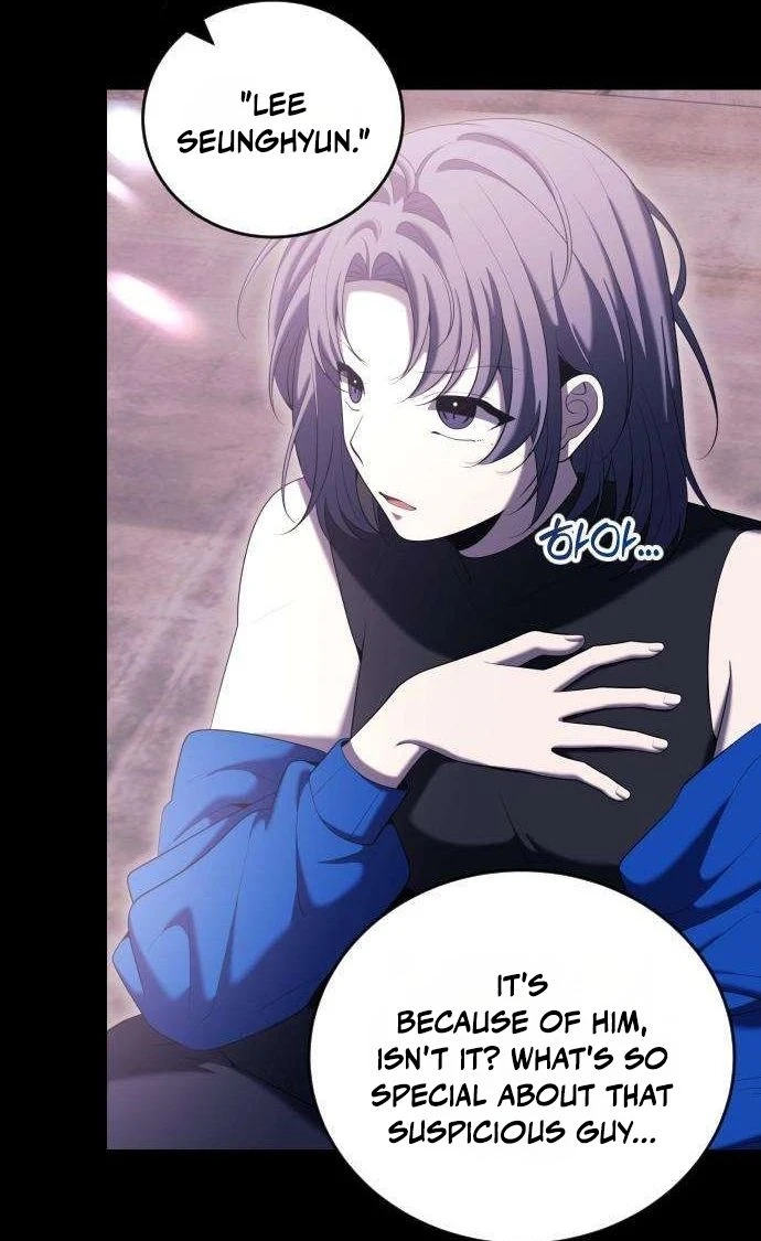 Read The Streamer chapter 12 image 75 on Lezhin