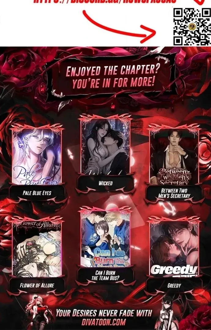 Read The Streamer chapter 12 image 89 on Lezhin