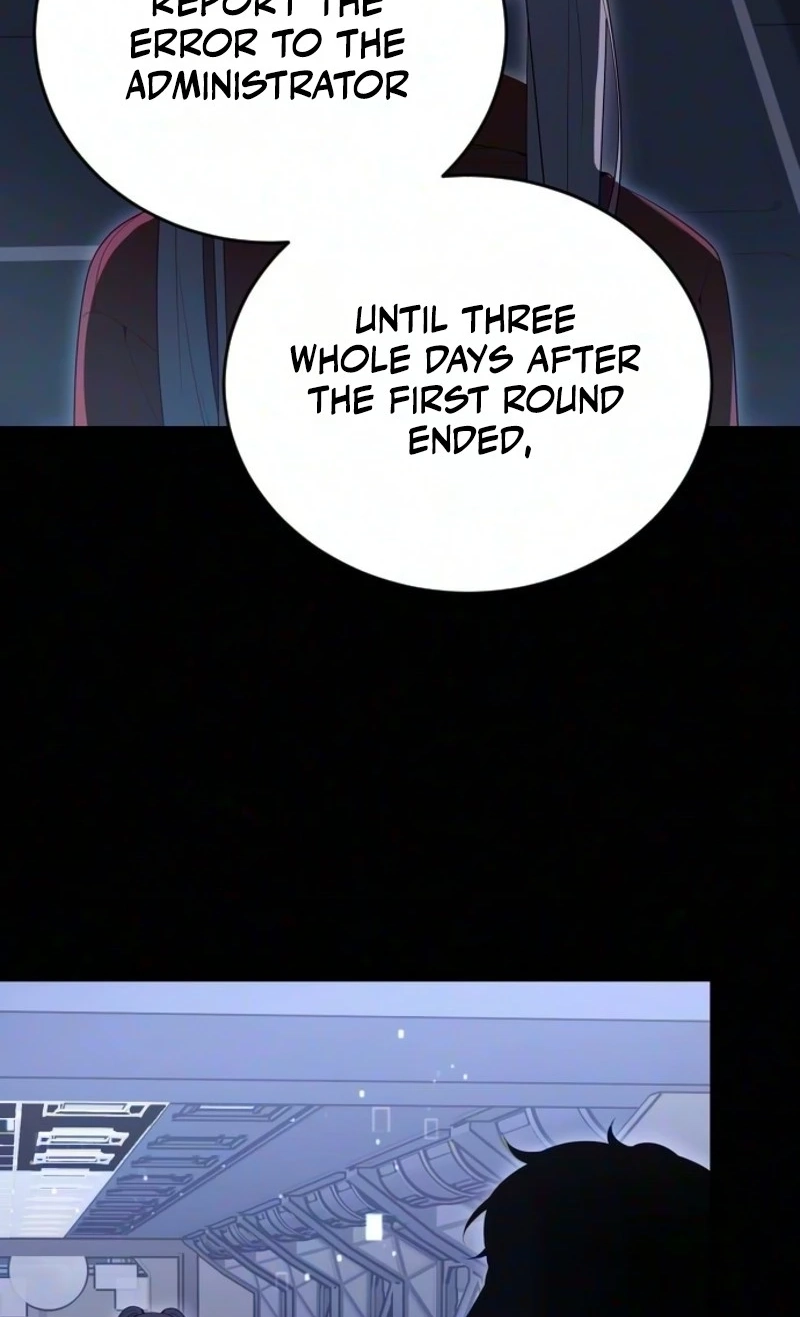 Read The Streamer chapter 13 image 12 on Lezhin