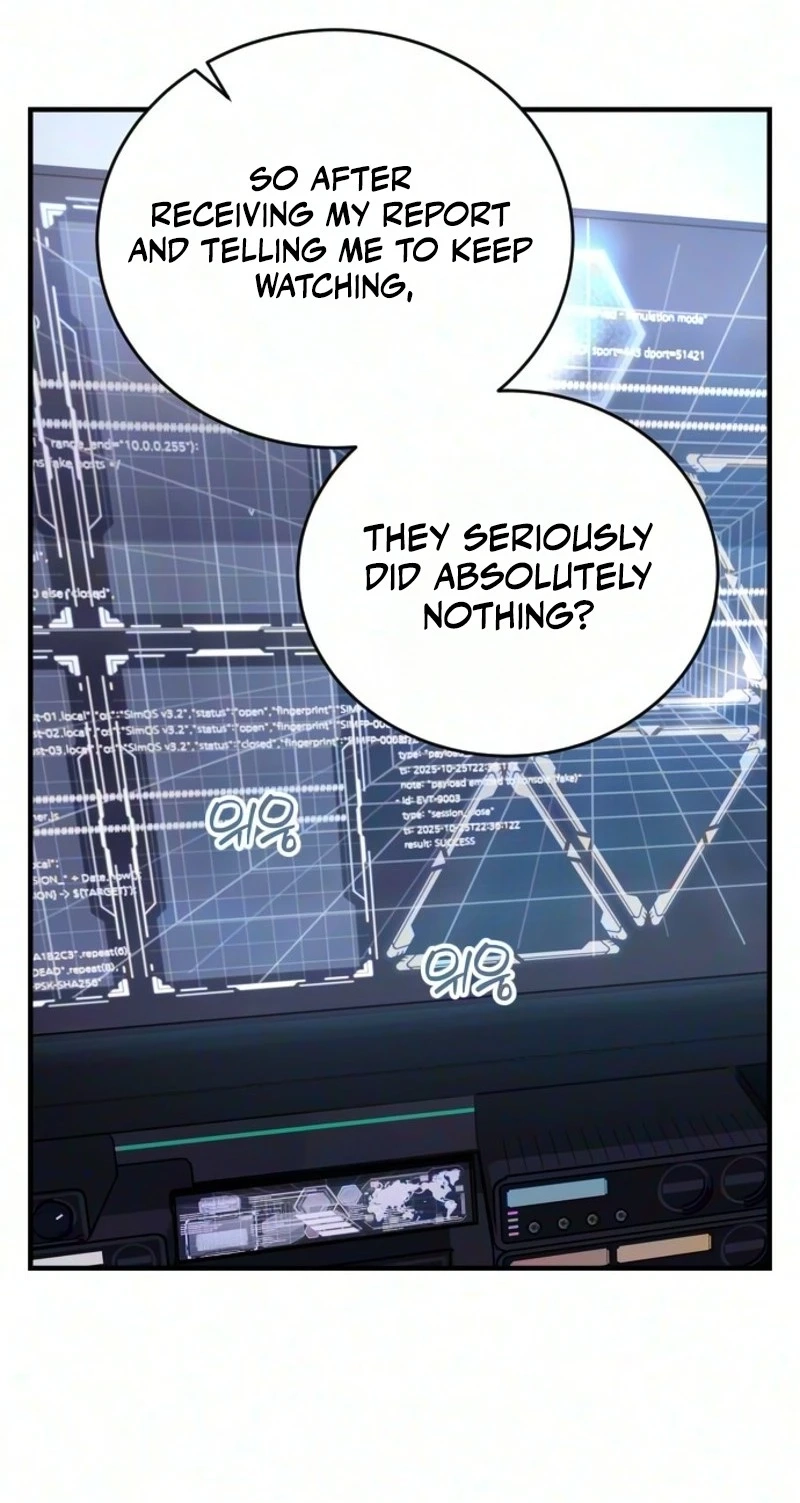 Read The Streamer chapter 13 image 17 on Lezhin
