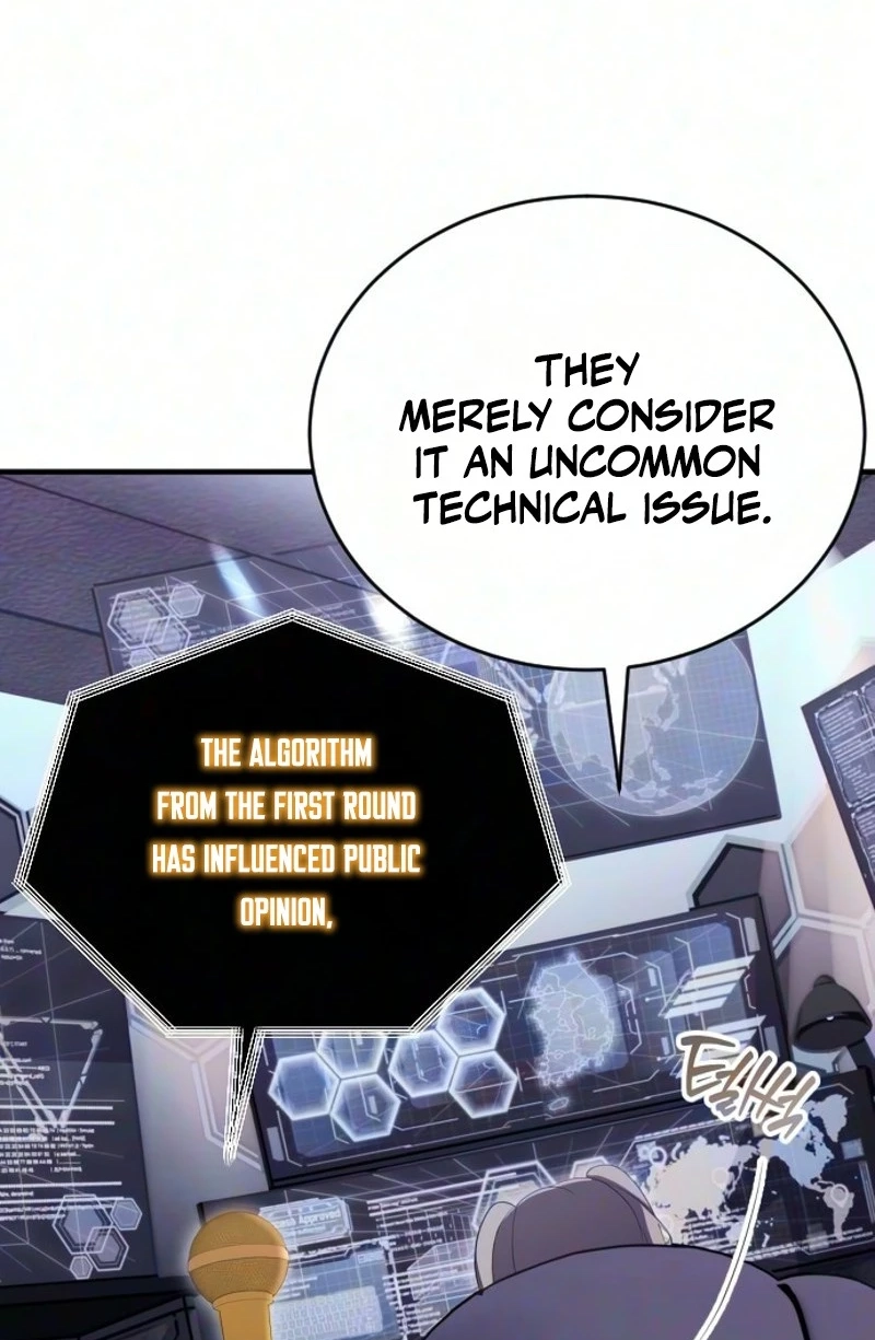 Read The Streamer chapter 13 image 22 on Lezhin