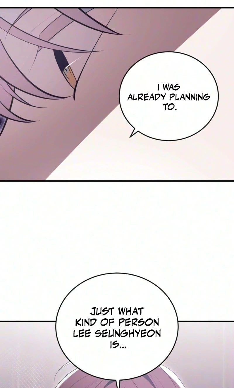 Read The Streamer chapter 13 image 36 on Lezhin