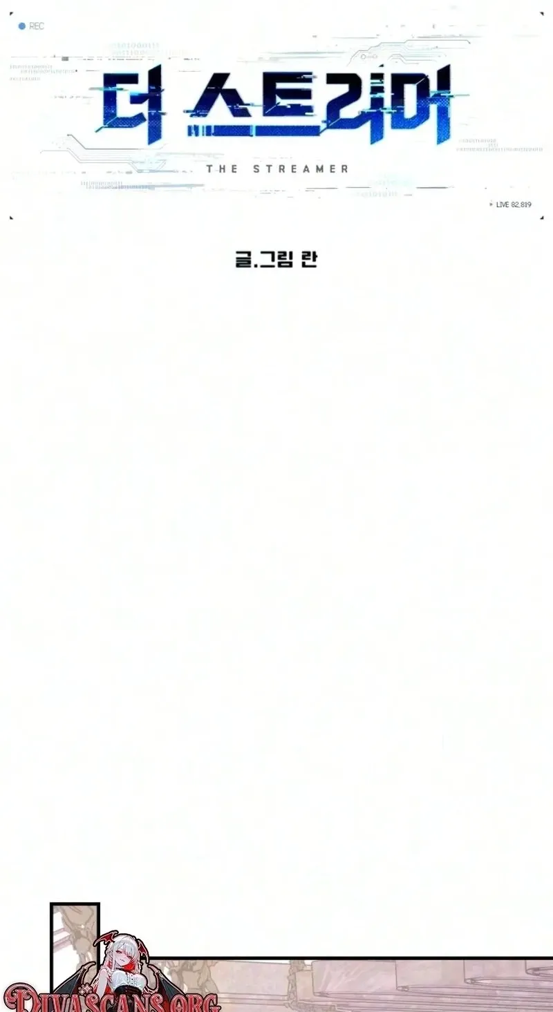 Read The Streamer chapter 13 image 39 on Lezhin