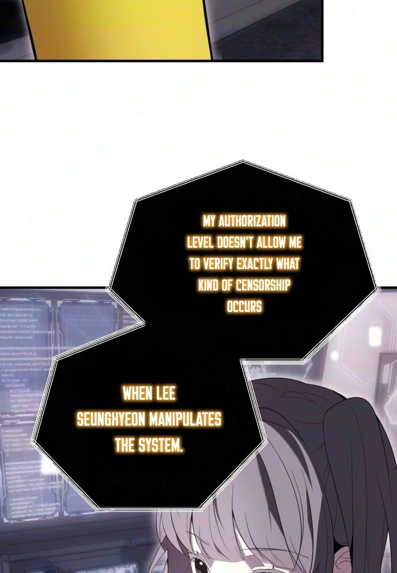 Read The Streamer chapter 13 image 4 on Lezhin