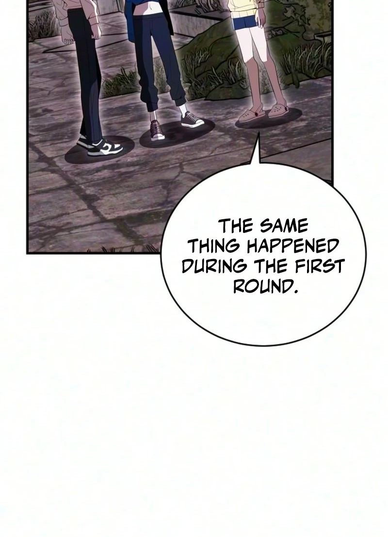 Read The Streamer chapter 13 image 45 on Lezhin