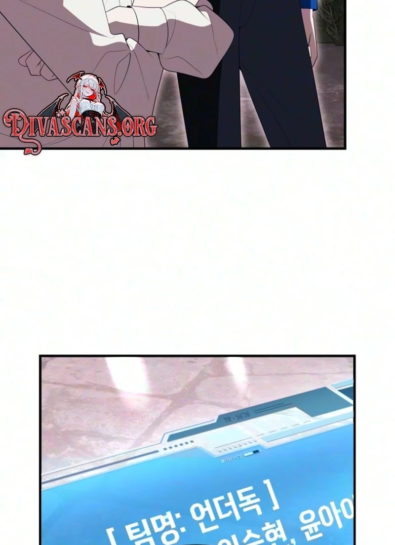 Read The Streamer chapter 13 image 64 on Lezhin