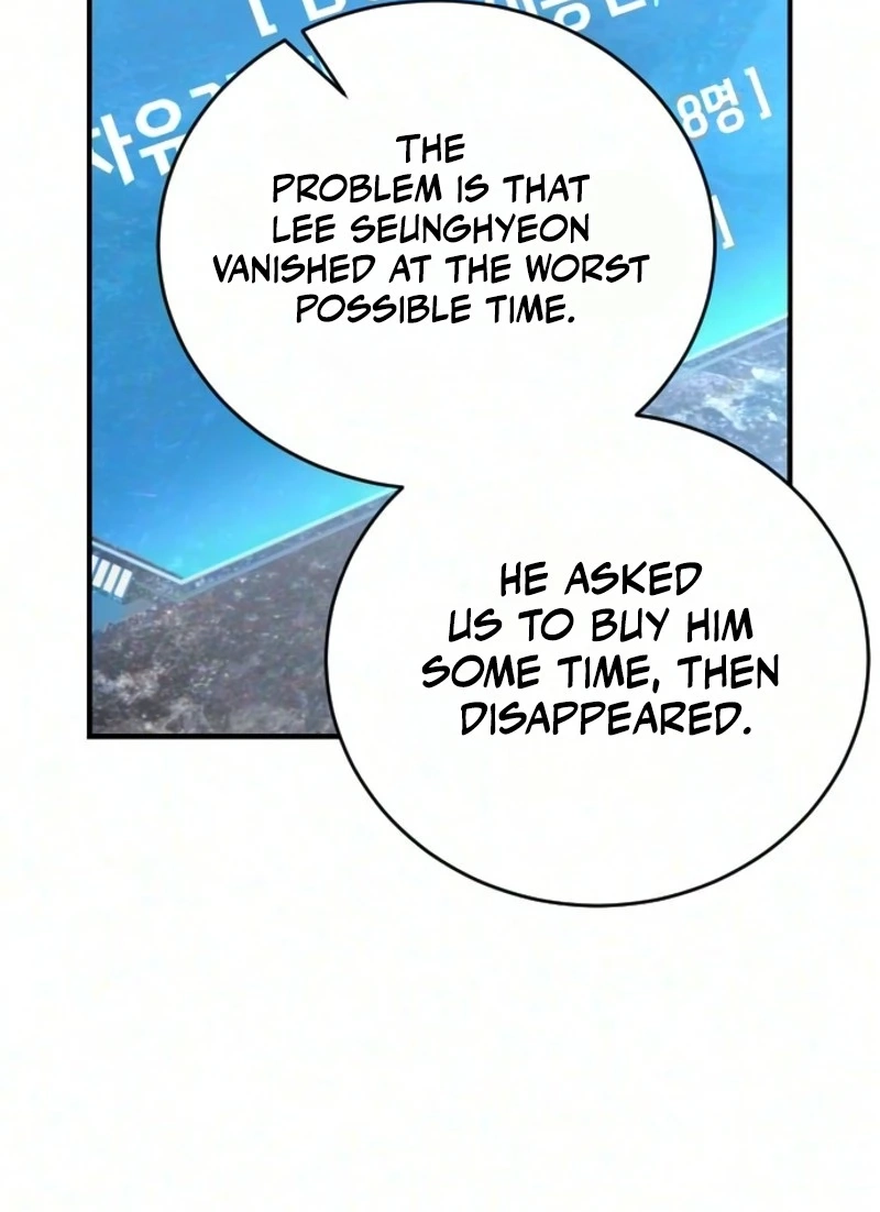 Read The Streamer chapter 13 image 65 on Lezhin