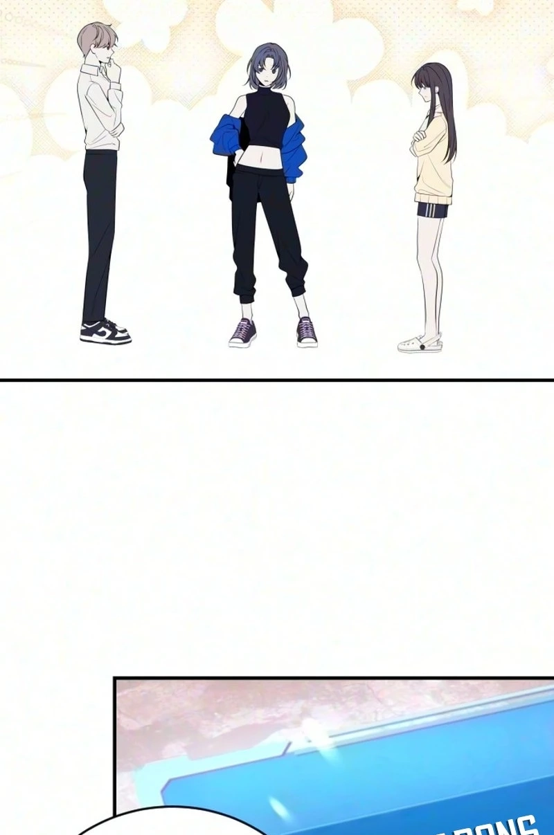 Read The Streamer chapter 13 image 76 on Lezhin