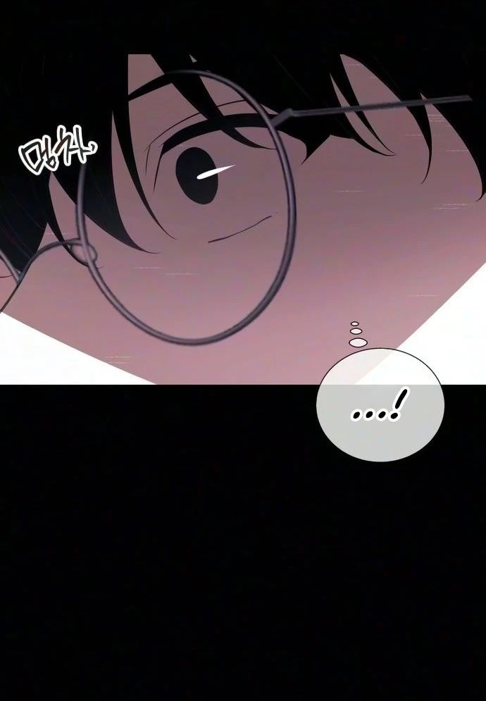 Read The Streamer chapter 14 image 16 on Lezhin