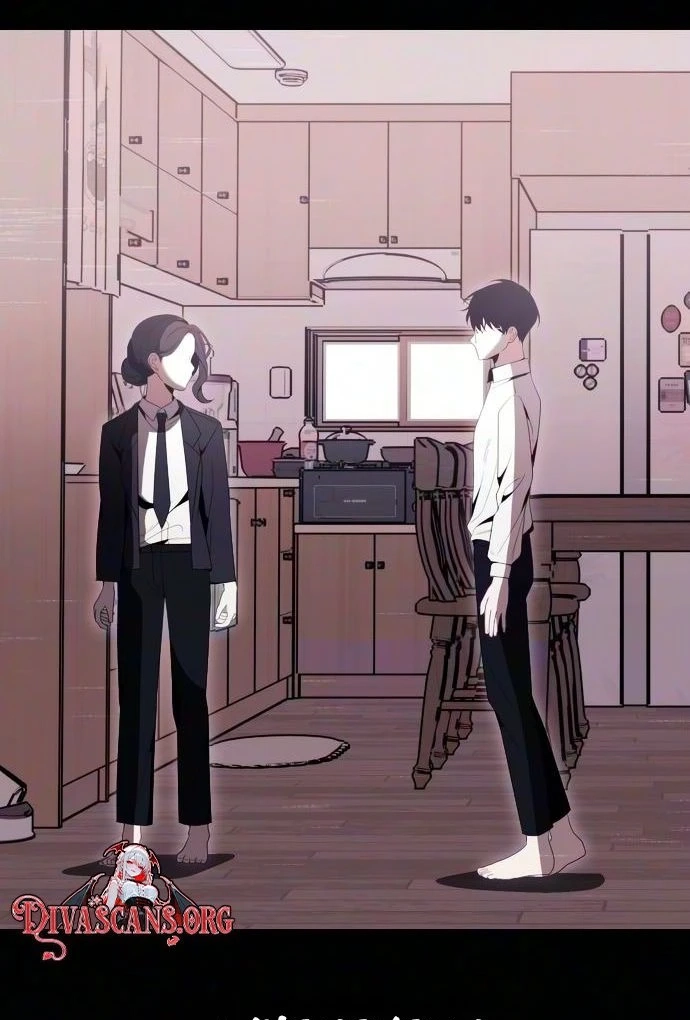 Read The Streamer chapter 14 image 17 on Lezhin