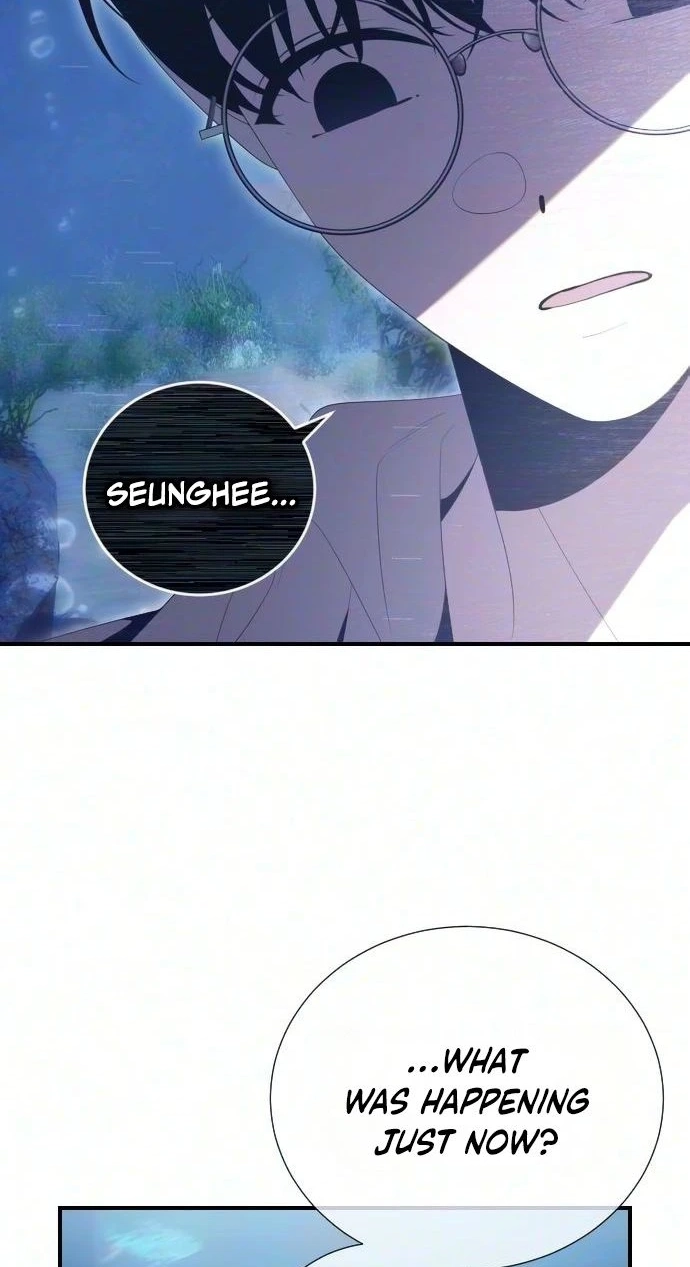 Read The Streamer chapter 14 image 45 on Lezhin