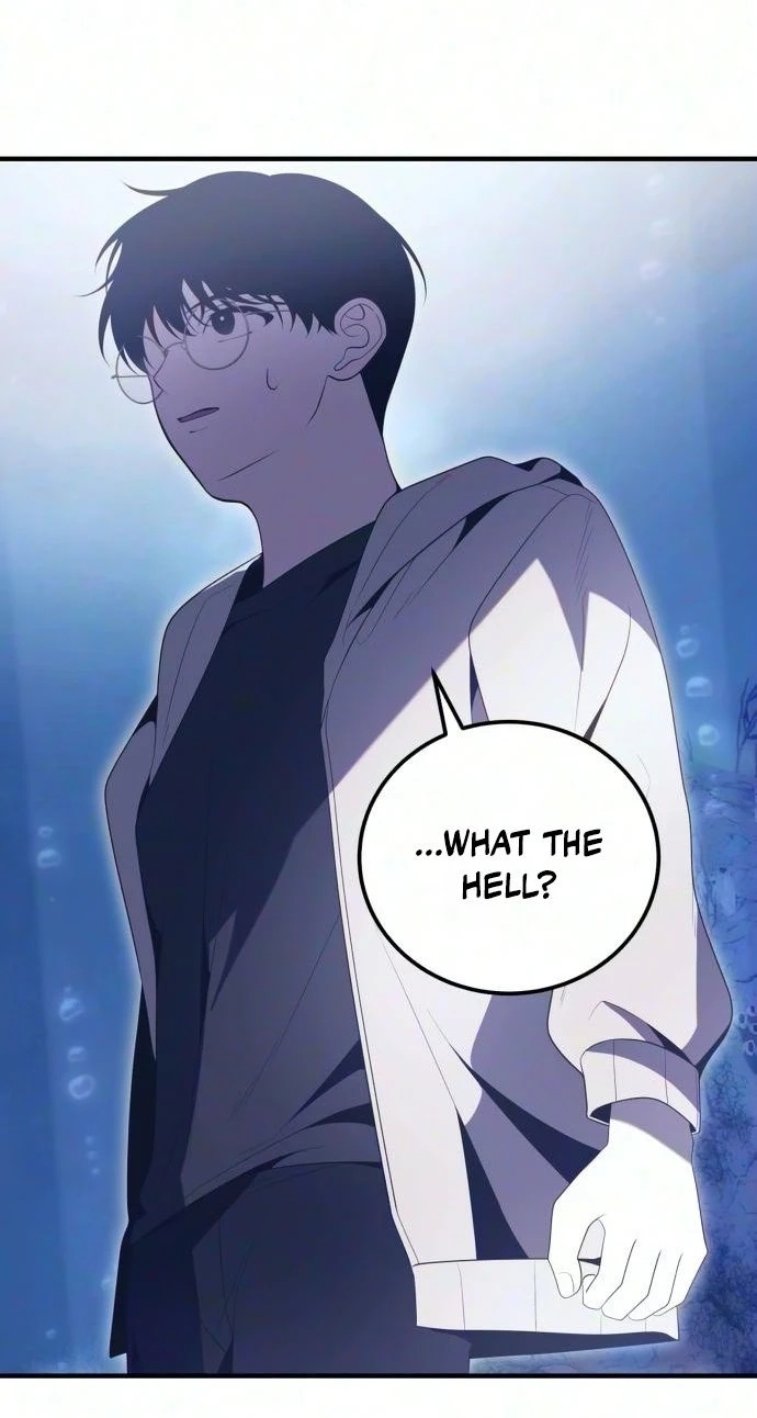 Read The Streamer chapter 14 image 68 on Lezhin