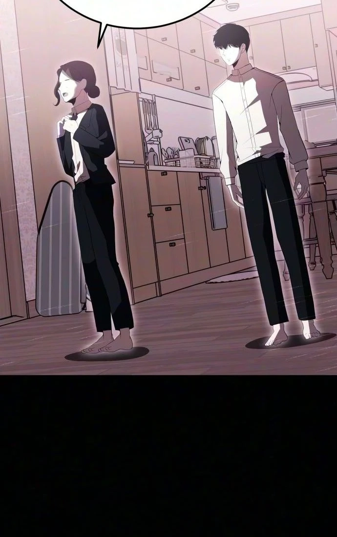 Read The Streamer chapter 14 image 8 on Lezhin