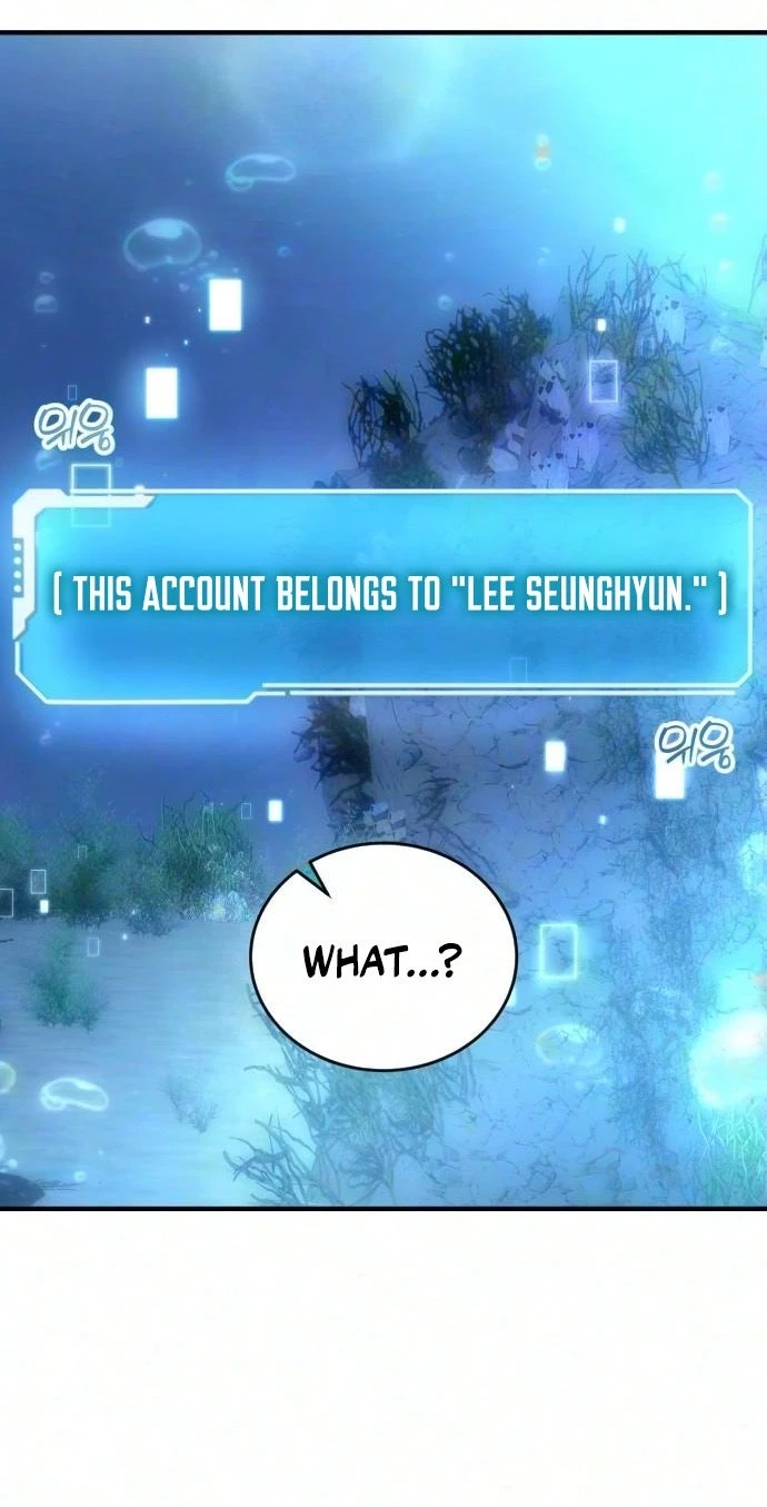 Read The Streamer chapter 15 image 1 on Lezhin