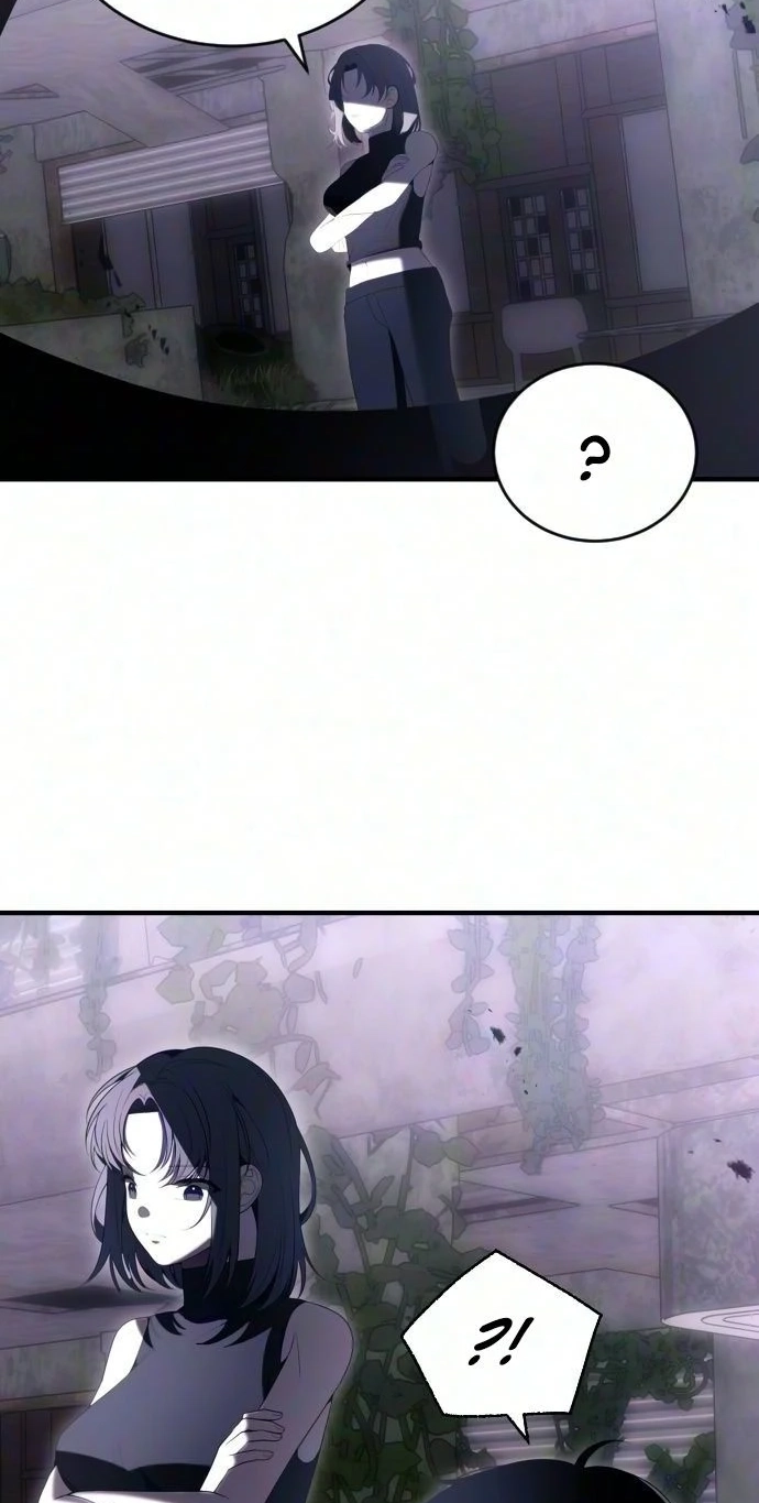Read The Streamer chapter 15 image 11 on Lezhin