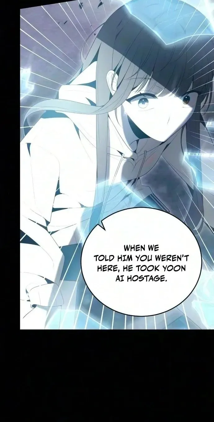 Read The Streamer chapter 15 image 19 on Lezhin