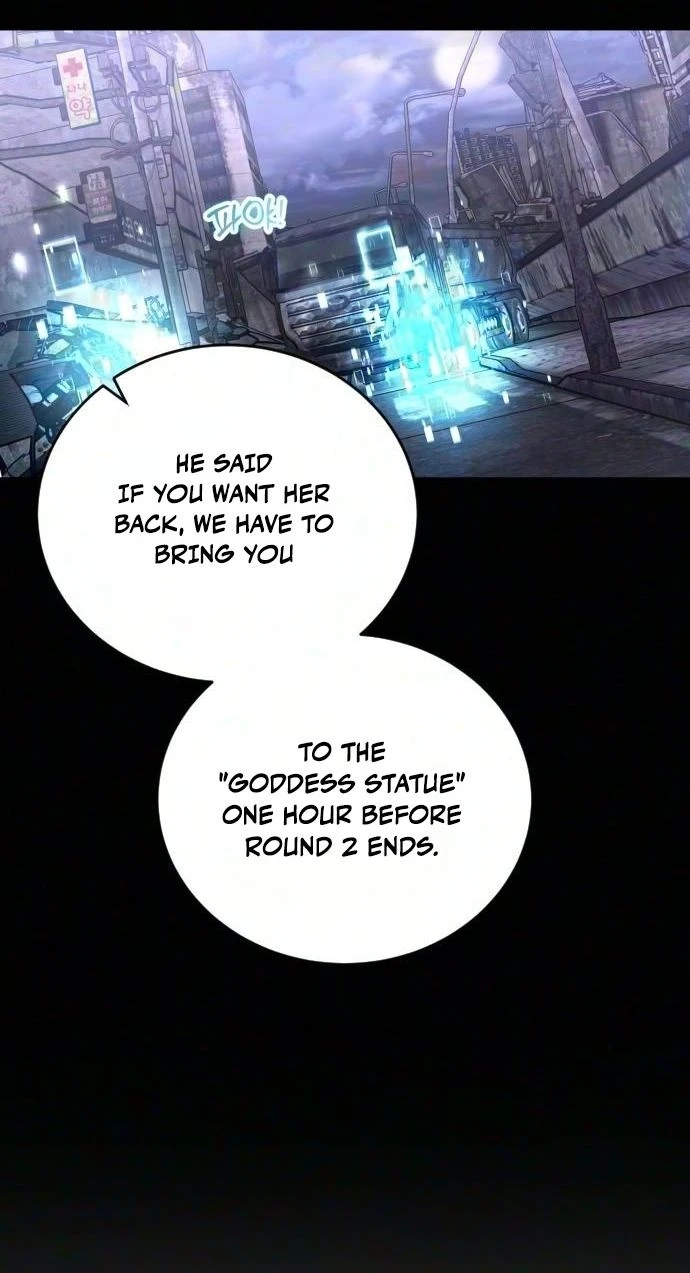 Read The Streamer chapter 15 image 20 on Lezhin