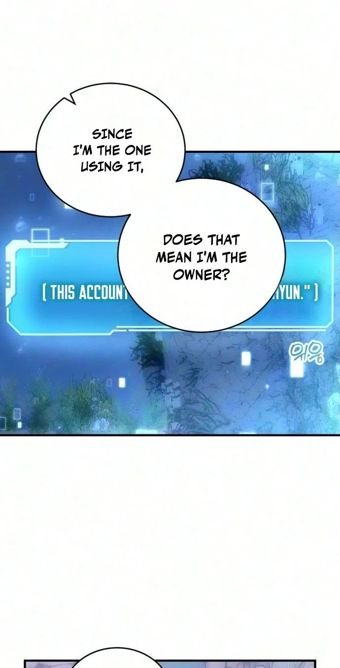 Read The Streamer chapter 15 image 3 on Lezhin
