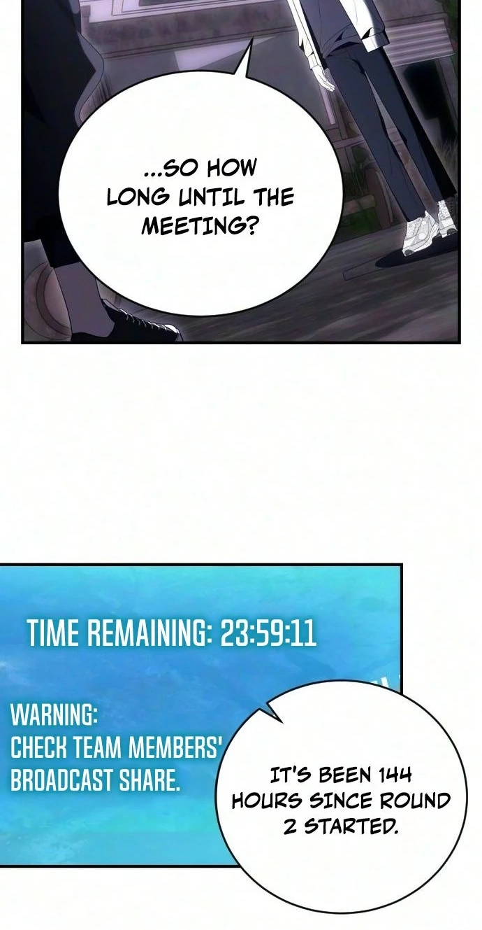 Read The Streamer chapter 15 image 36 on Lezhin