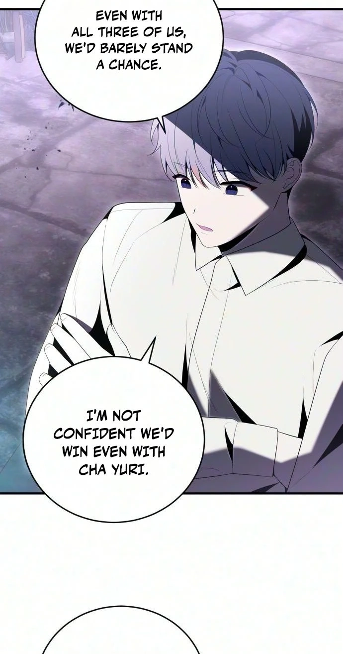 Read The Streamer chapter 15 image 43 on Lezhin