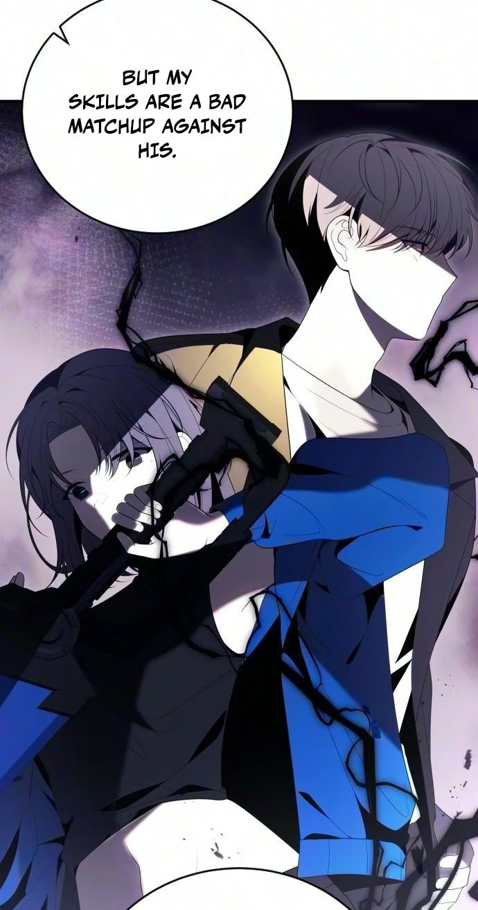 Read The Streamer chapter 15 image 45 on Lezhin