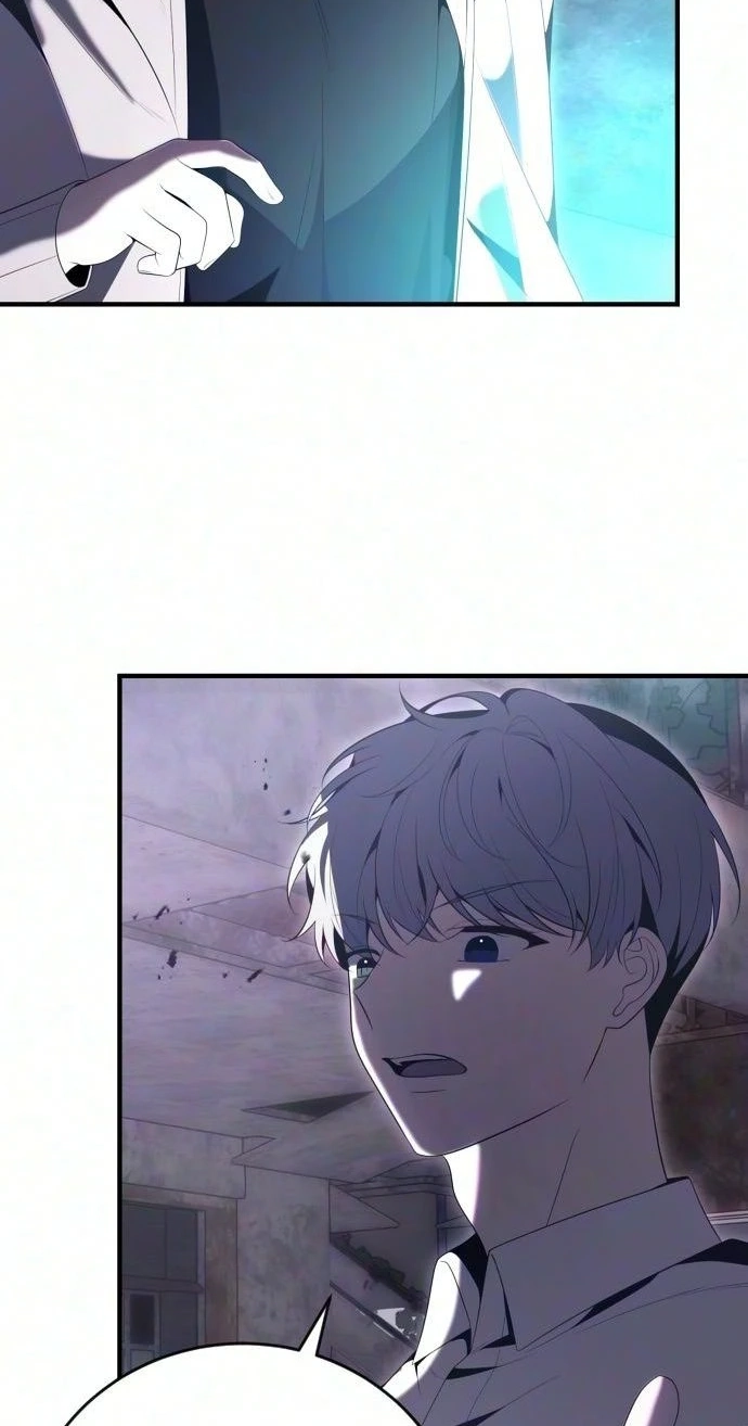 Read The Streamer chapter 15 image 47 on Lezhin