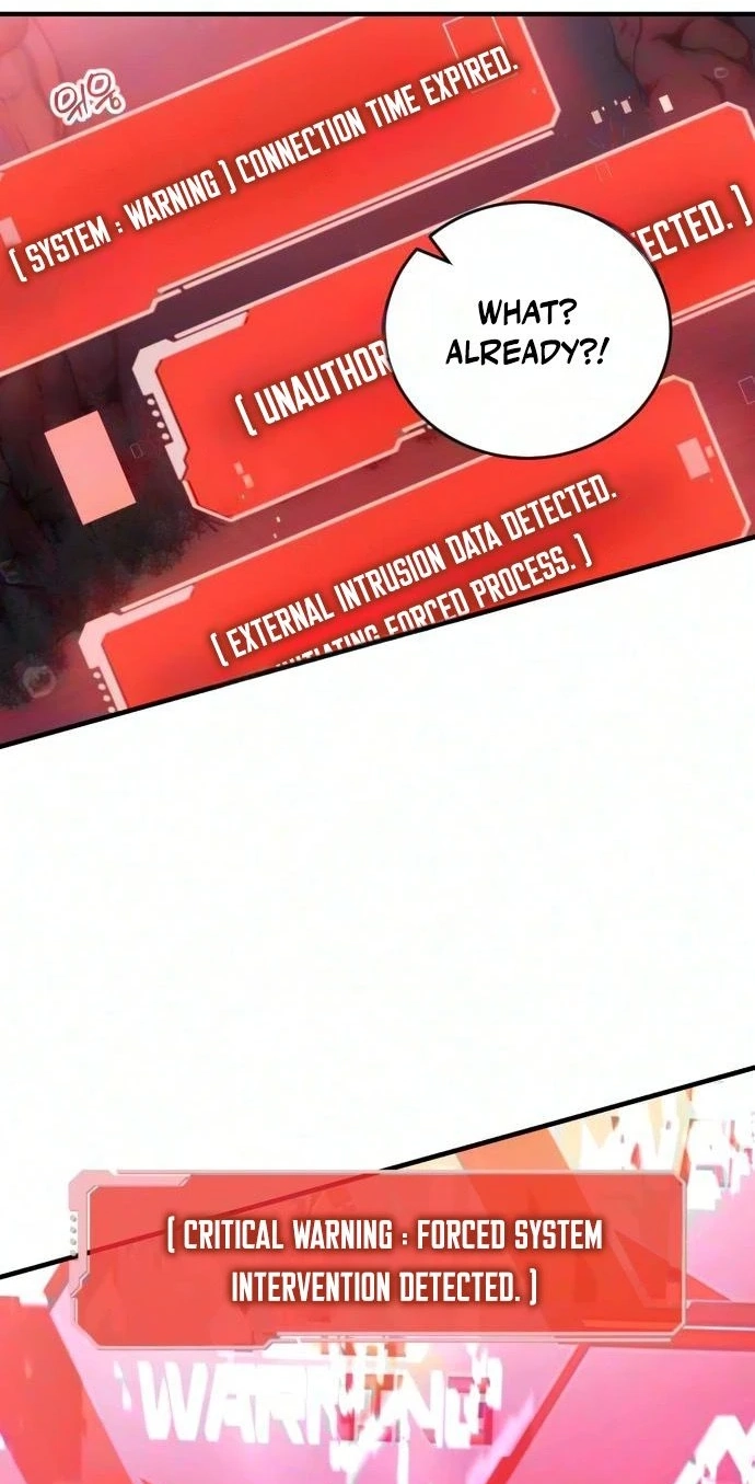 Read The Streamer chapter 15 image 5 on Lezhin