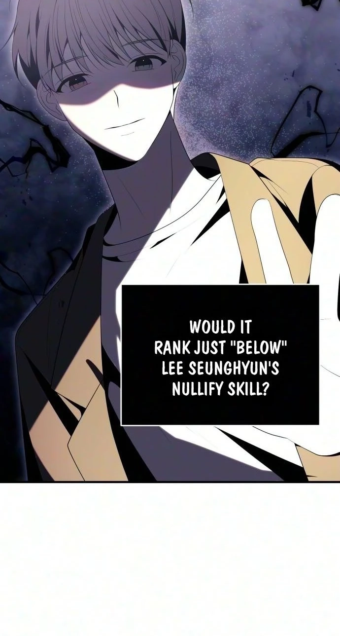 Read The Streamer chapter 15 image 60 on Lezhin